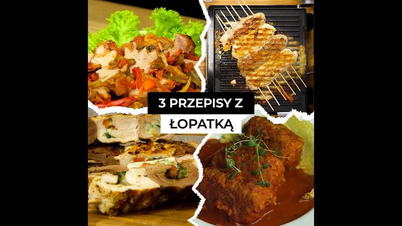 Przyprawy do łopatki wieprzowej