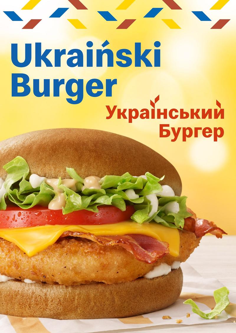 Najlepsze oferty na burgera